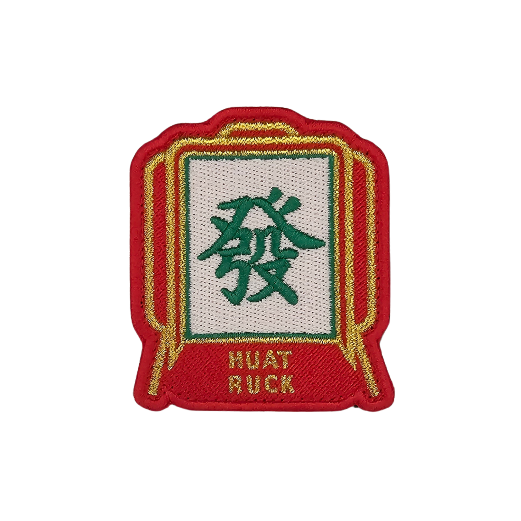 Jff Ruck Patch Ruck Patches – Ruck Republic