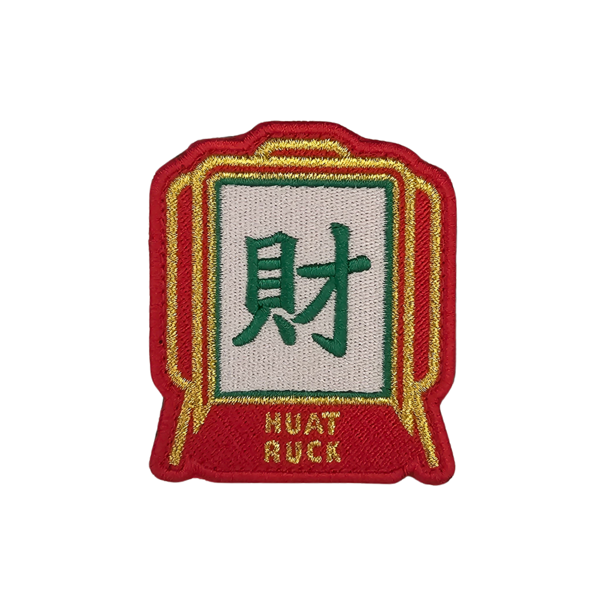 Ruck Republic| Strength, Community, Resilience